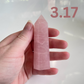 Rose Quartz Tower